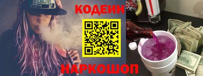 меф Малоярославец