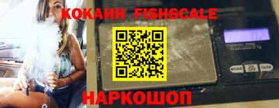 каннабис Малгобек