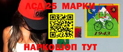 меф Малоярославец