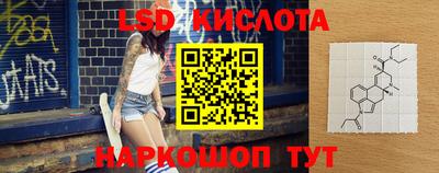каннабис Малгобек