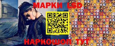 меф Малоярославец