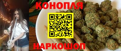 кокаин премиум Мариинск
