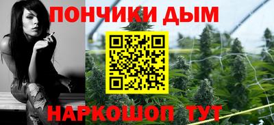 меф Малоярославец