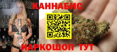 меф Малоярославец