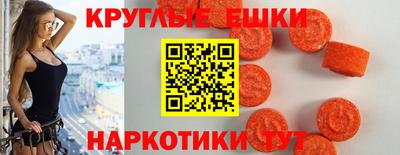 кокаин премиум Мариинск