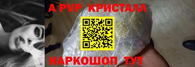 каннабис Малгобек