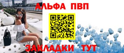каннабис Малгобек
