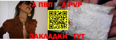 каннабис Малгобек