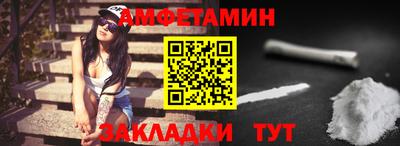 каннабис Малгобек