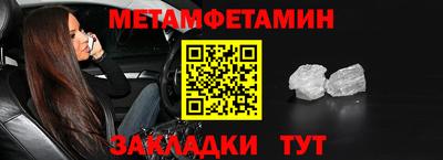 каннабис Малгобек