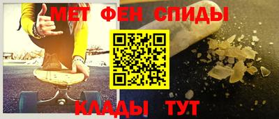 каннабис Малгобек