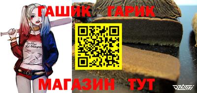 меф Малоярославец
