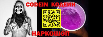 каннабис Малгобек