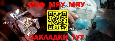 каннабис Малгобек