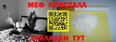 каннабис Малгобек