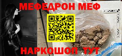 каннабис Малгобек