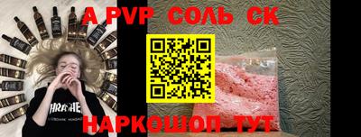 каннабис Малгобек
